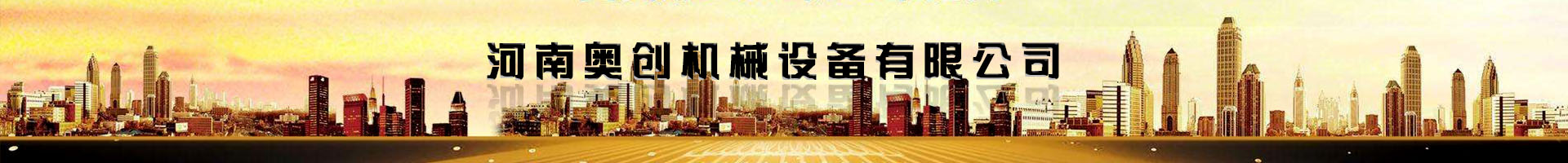 九游娱乐入口官网:宝通科技与鼎峰空天科技达到战略协作